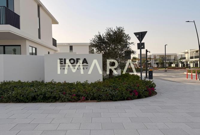 85302302 - Property Image 3