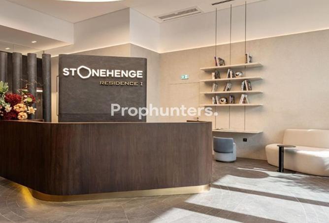 70684673 - صورة العقار 2