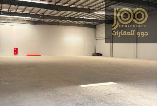 143747546 - Property Image 2