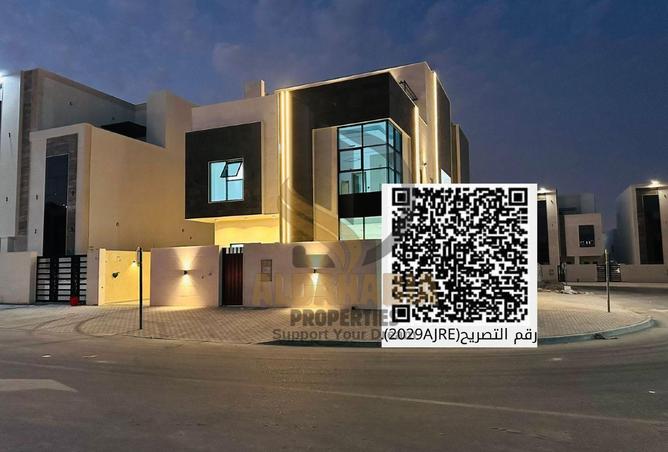 55754480 - Property Image 2