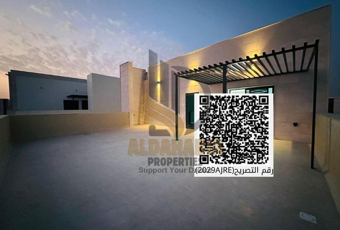 55754480 - Property Image 3