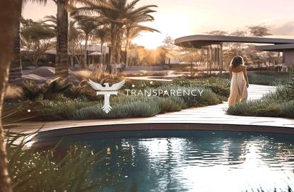 Villa - 4 - 4 for sale in Sanctuary - Haven By Aldar - Dubai Villa - 4 - 4 for sale in Sanctuary - Haven By Aldar - Dubai