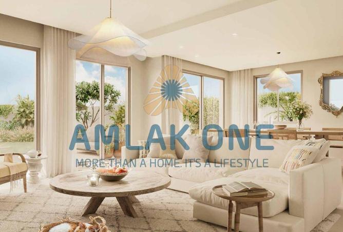 70689466 - صورة العقار 2