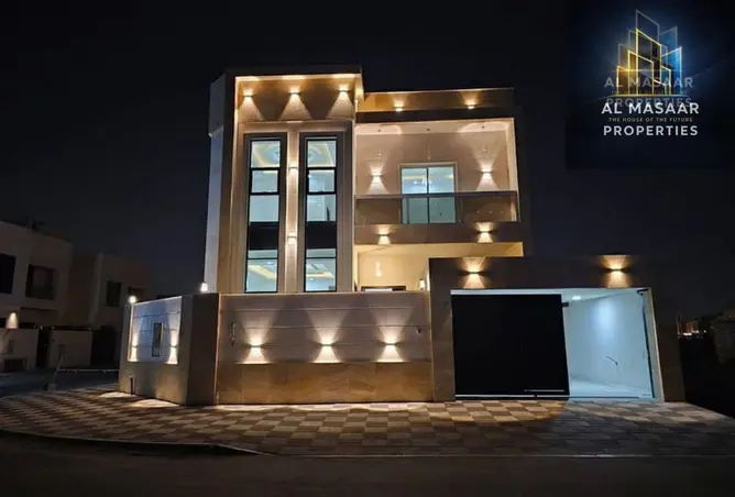 147757407 - صورة العقار 2