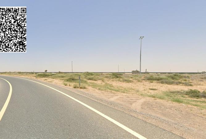 57390955 - صورة العقار 2