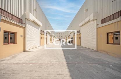 Warehouse - Studio - 1 for rent in Dubai Investment Park 1 (DIP 1) - Dubai Investment Park (DIP) - Dubai
