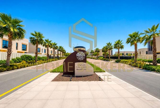 132958405 - الصورة الرئيسية للعقار