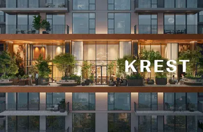 Apartment - 2 Bedrooms - 3 Bathrooms for sale in Distrikt 4 - Distrikt at Ghaf Woods - Ghaf Woods - Dubai Land - Dubai