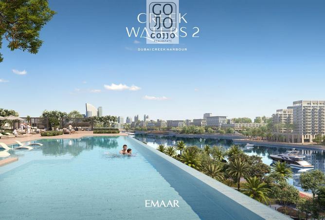 75036138 - صورة العقار 3