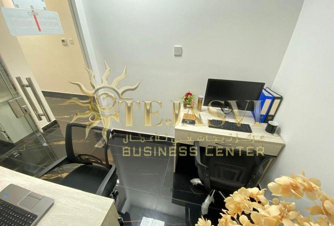 60150316 - Property Image 2