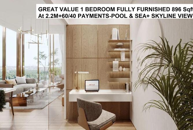 16069922 - الصورة الرئيسية للعقار