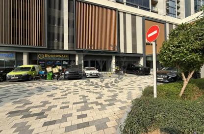 Shop - Studio - 2 for rent in One Park Avenue - Sobha Hartland - Mohammed Bin Rashid City - Dubai Shop - Studio - 2 for rent in One Park Avenue - Sobha Hartland - Mohammed Bin Rashid City - Dubai