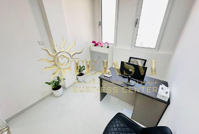 16134411 - صورة العقار 3