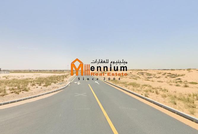 74247530 - صورة العقار 2