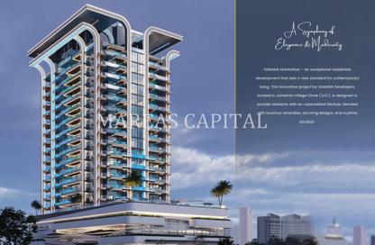 Apartment - Studio - 1 for sale in Samana Manhattan 1 - District 13 - Jumeirah Village Circle - Dubai Apartment - Studio - 1 for sale in Samana Manhattan 1 - District 13 - Jumeirah Village Circle - Dubai