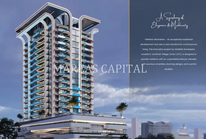 160094774 - Property Image 2
