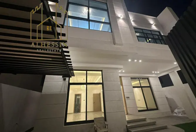 146001423 - صورة العقار 2