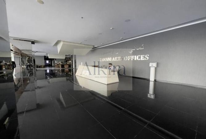 98708592 - Property Image 2