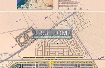 Land - Studio for sale in Al Qasimiah City - Sharjah
