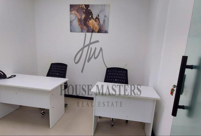 83241618 - Property Image 2