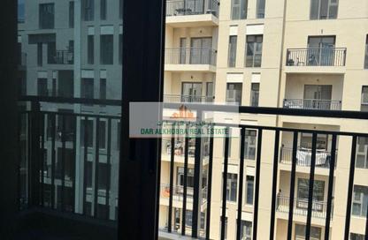 Apartment - 1 Bedroom - 1 Bathroom for rent in Hayat Boulevard 1A - Hayat Boulevard 1 - Hayat Boulevard - Town Square - Dubai