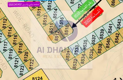 Land - Studio for sale in Al Belidah - Al Bataeh - Sharjah
