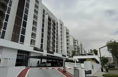 Apartment - 1 Bedroom - 2 Bathrooms for sale in MISK Apartments - Aljada - Sharjah