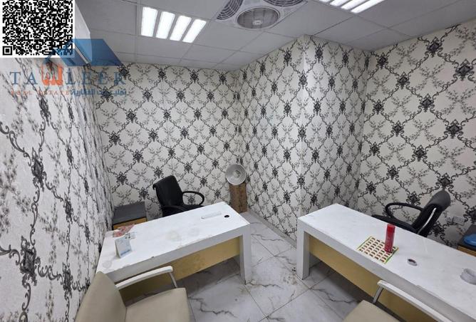 16172609 - صورة العقار 2