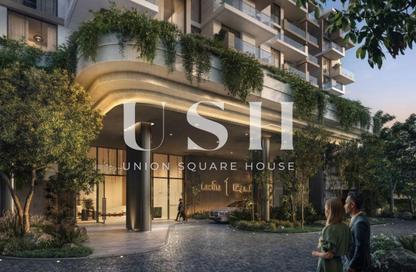 Apartment - 1 - 1 for sale in Lacina 1 - Lacina at Ghaf Woods - Ghaf Woods - Dubai