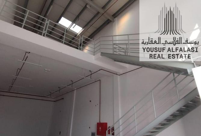 76986318 - Property Image 3