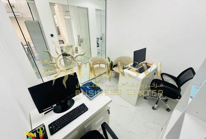120653998 - صورة العقار 2