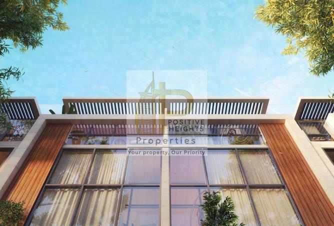 16031847 - صورة العقار 2