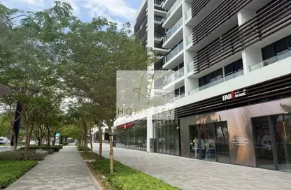 Apartment - 1 Bedroom - 2 Bathrooms for sale in MISK Apartments - Aljada - Sharjah