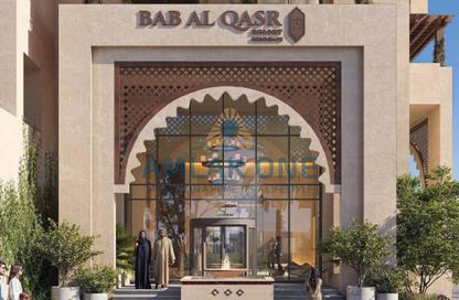 Apartment - 1 Bedroom - 2 Bathrooms for sale in Bab Al Qasr Resort Residence 19 - Bab Al Qasr Resort Residence - Masdar City - Abu Dhabi