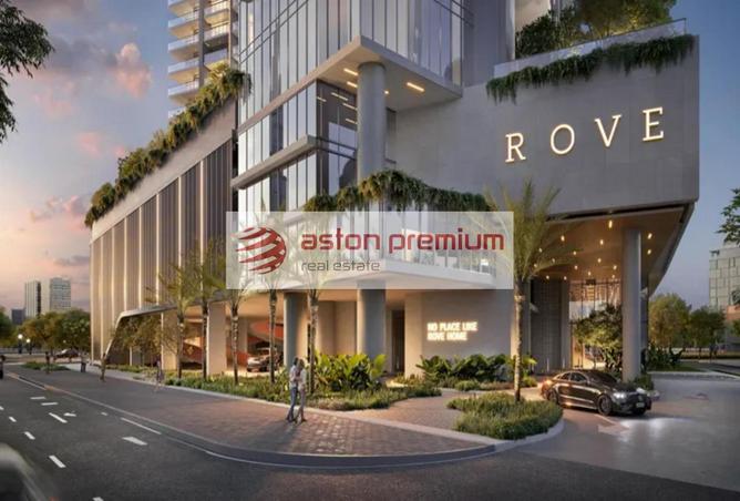 16112509 - صورة العقار 2