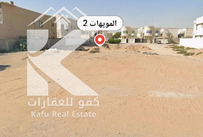90489476 - صورة العقار 3
