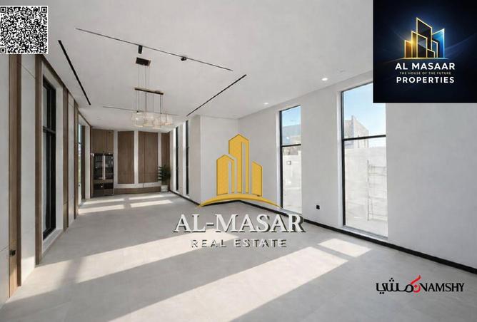 84488227 - صورة العقار 2
