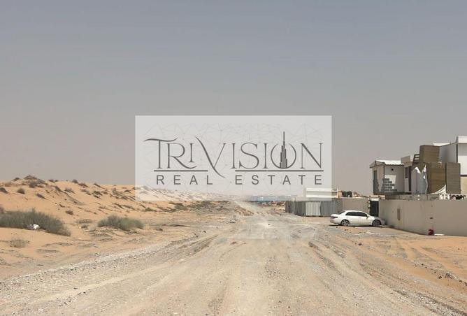 16126251 - Property Image 2