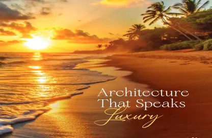 شقة - 2 غرف نوم - 3 حمامات للبيع في فلورية بريز - جزر دبي - دبي