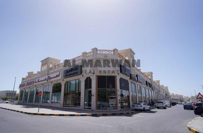 Shop - Studio - 1 Bathroom for rent in The Grand Avenue - Al Nasreya - Sharjah