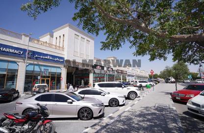 Shop - Studio - 1 Bathroom for rent in The Grand Avenue - Al Nasreya - Sharjah