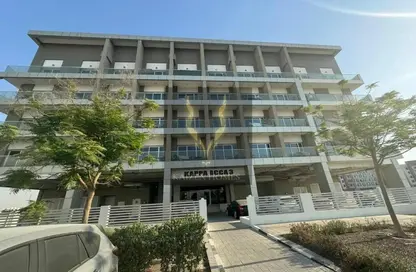 Apartment - 1 Bedroom - 2 Bathrooms for sale in Kappa Acca 3 - Dubai South (Dubai World Central) - Dubai