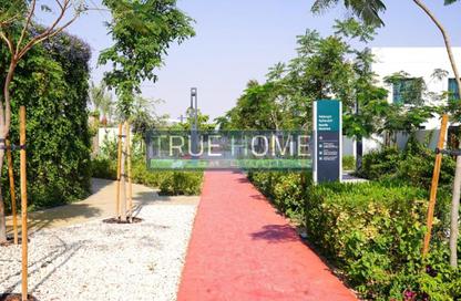 Townhouse - 3 - 4 for sale in Sharjah Sustainable City - Sharjah
