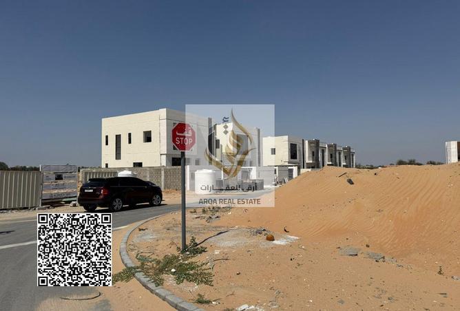 92725638 - صورة العقار 3
