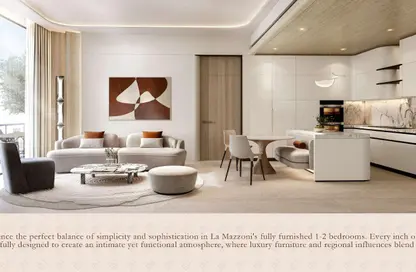 شقة - غرفة نوم - 1 حمام للبيع في لا مازوني - جزيرة المرجان - رأس الخيمة