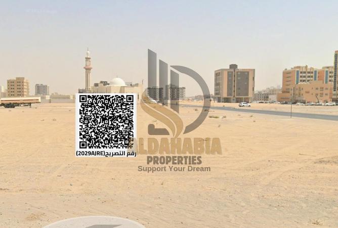 56965196 - صورة العقار 3