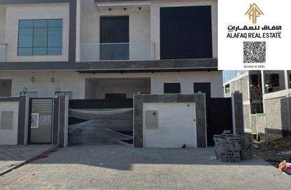 Townhouse - 4 Bedrooms - 7 Bathrooms for sale in Al Helio 2 - Al Helio - Ajman