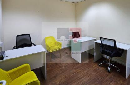 Business Centre - Studio - 4 Bathrooms for rent in Zalfa Building - Al Garhoud - Dubai