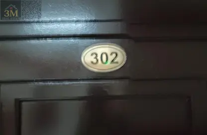 Apartment - 2 Bedrooms - 2 Bathrooms for rent in Al Naemiya Tower 1 - Al Naemiya Towers - Al Nuaimiya - Ajman