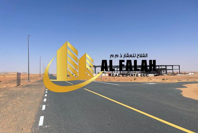 16023746 - صورة العقار 3